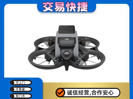嘉兴回收无人机