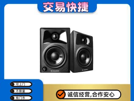 嘉兴回收音响