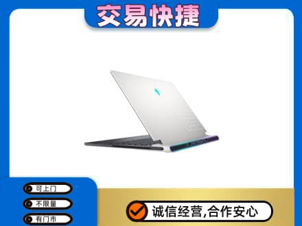 嘉兴回收电脑
