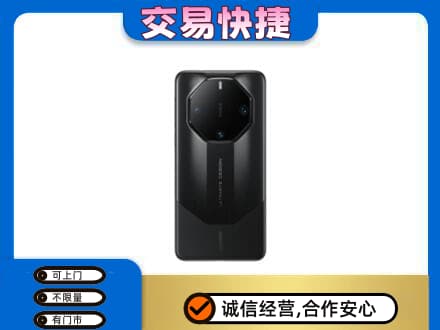 嘉兴回收手机