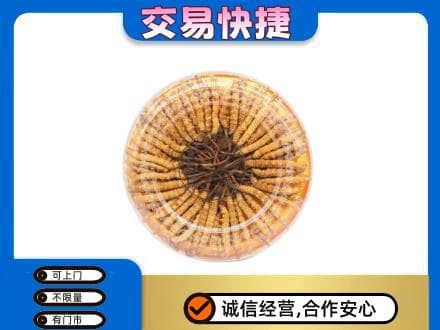 嘉兴回收虫草礼盒
