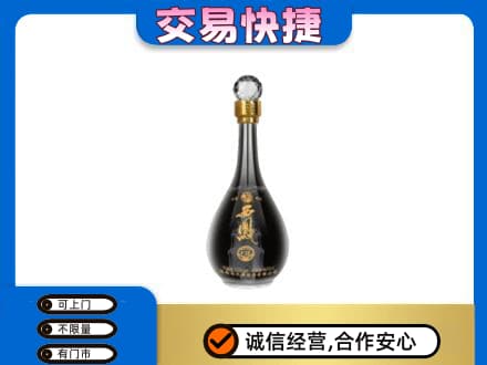 嘉兴名酒回收西凤酒2.jpg