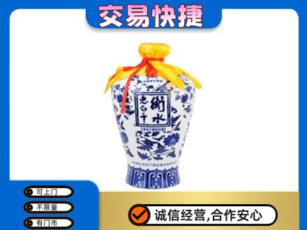 嘉兴名酒回收老白干青花坛.jpg