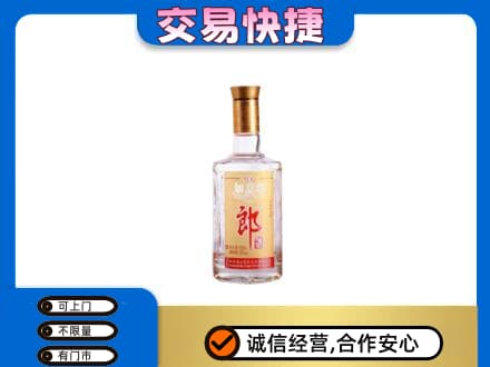 嘉兴名酒回收郎酒.jpg