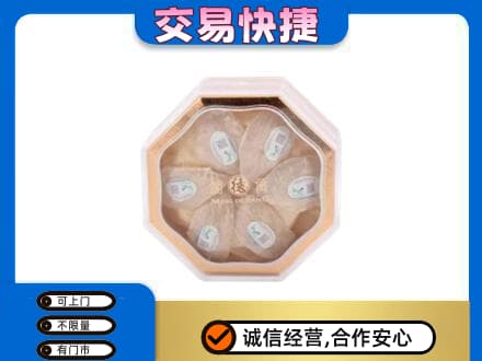 嘉兴礼品回收燕窝礼盒.jpg